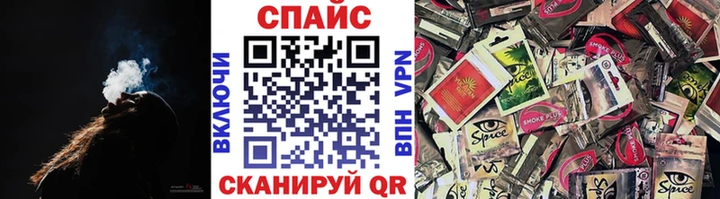 купить   Лесной  ОМГ ОМГ ССЫЛКА  Бутират жидкий экстази 