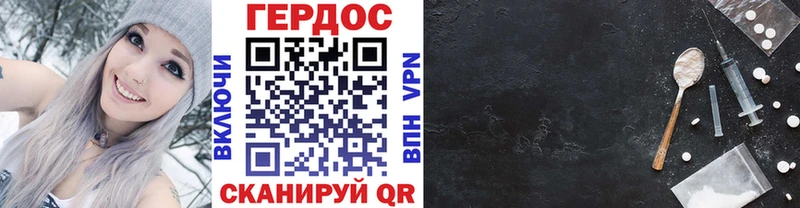 где можно купить наркотик  shop наркотические препараты  Героин Heroin  Лесной  kraken рабочий сайт 