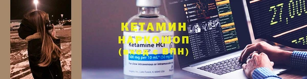 кокаин колумбия Алексеевка