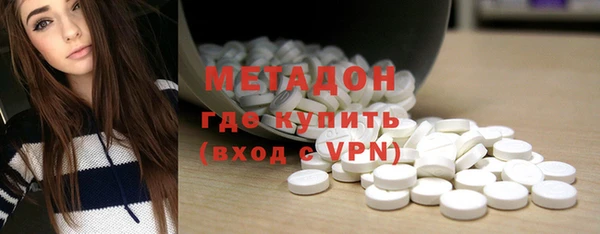 первитин Алексин