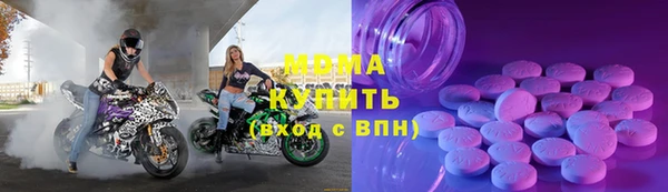 кокаин колумбия Алексеевка