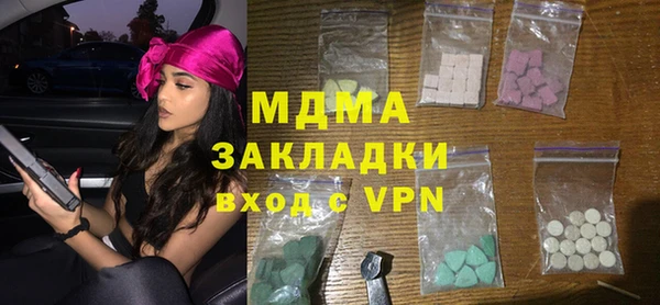 кокаин колумбия Алексеевка