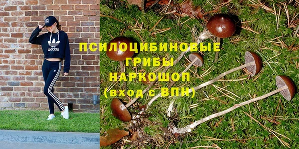 кокаин колумбия Алексеевка
