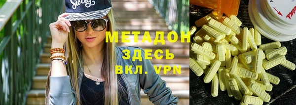 первитин Алексин