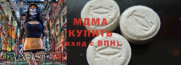 МДПВ Нязепетровск