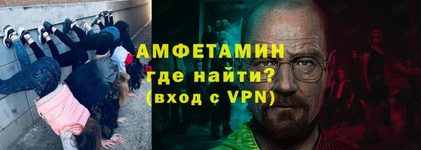 кокаин колумбия Алексеевка