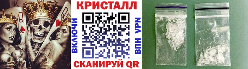 Первитин мет  гидра как войти  Лесной 