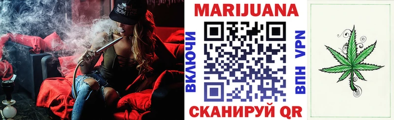МЕГА ONION  Лесной  Марихуана SATIVA & INDICA 